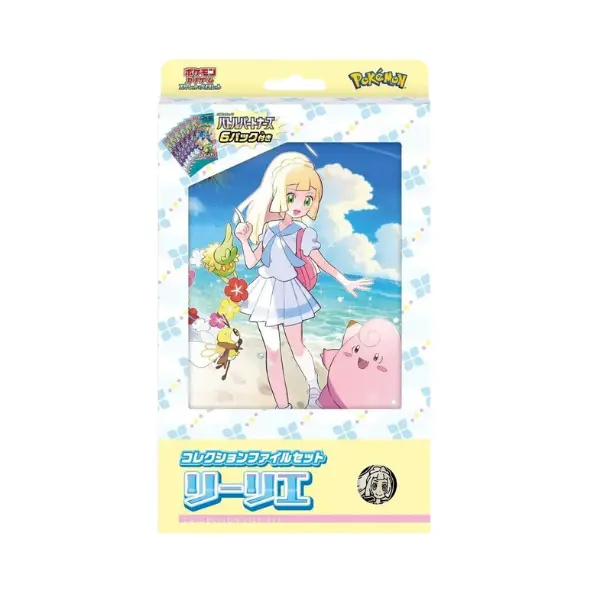 Pokemon Lillie File Collection Battle Partners