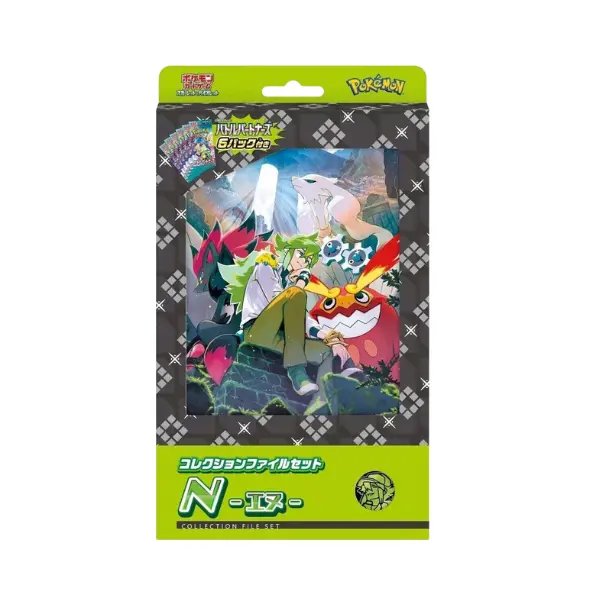 Pokemon N File Collection Battle Partners