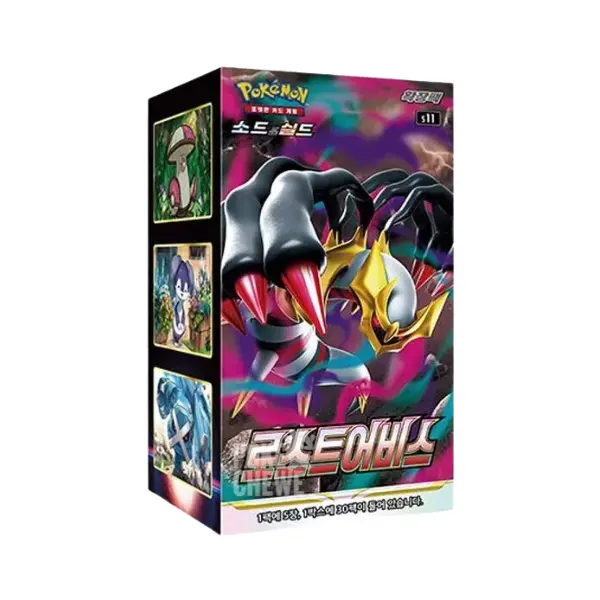 Lost Abyss S11 Booster Box 30 sobres Coreano | Pokémon