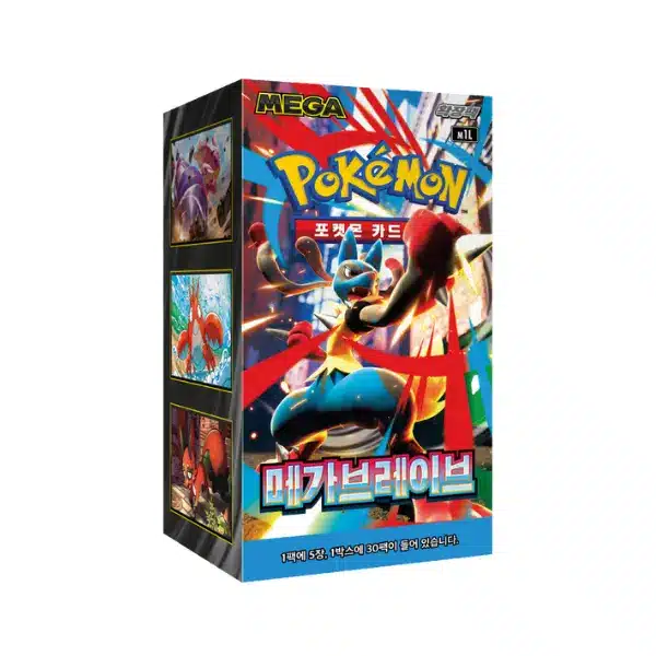 Brave en Coreano 30 sobres (convert.io)