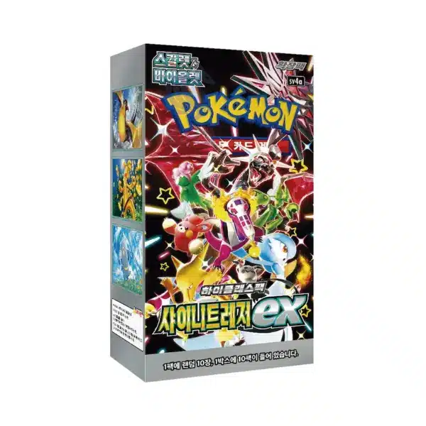 Booster Bundle Shiny Treasure SV4A