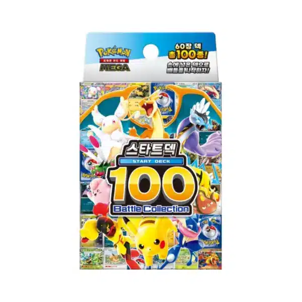 Mega Start Deck 100 Battle Collection
