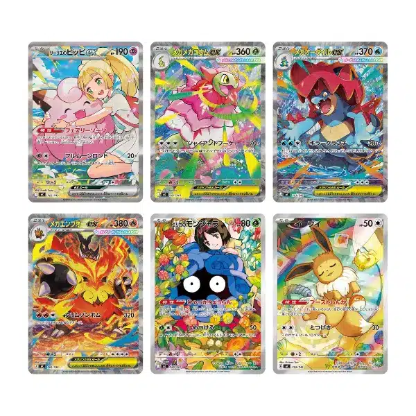 Mega Start Deck 100 Battle Collection_Cartas