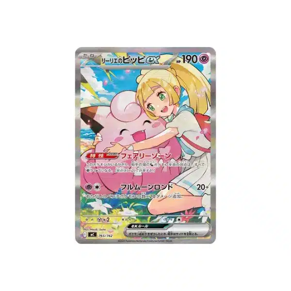 Mega Start Deck 100 Battle Collection_Cartas1