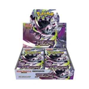 Booster Box Abyss Eye
