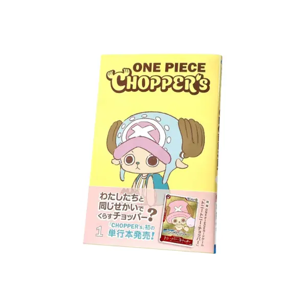 One Piece Magazine Chopper’s Vol.1