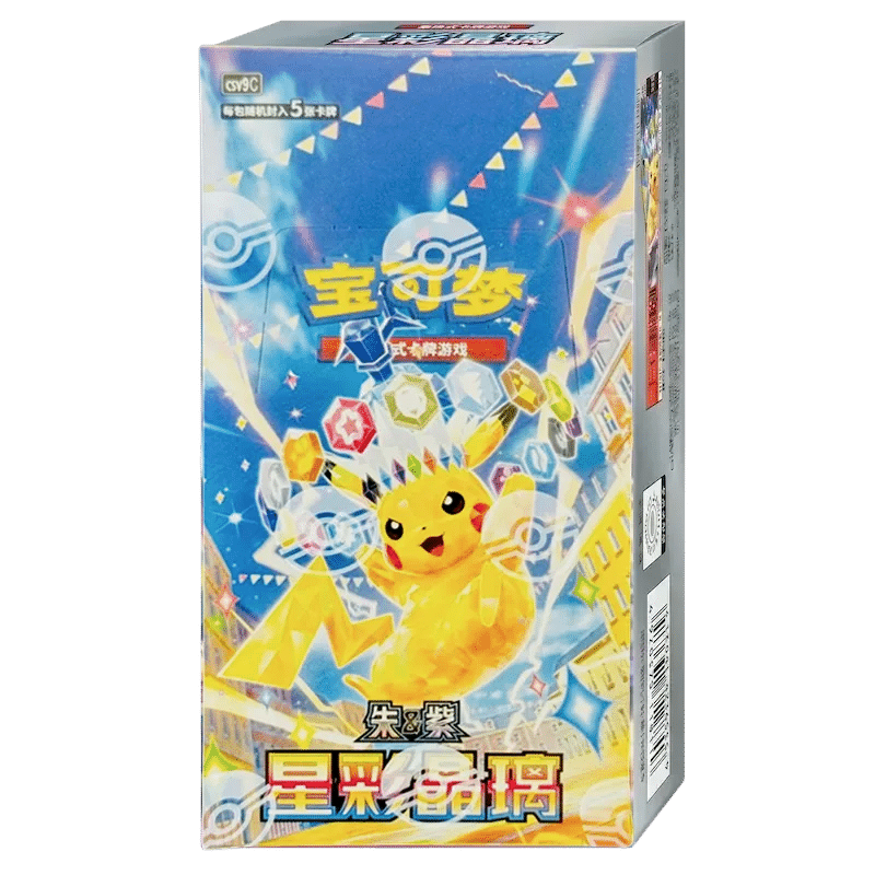Stellar Crystals CSV9C Slim Box chino sellada - Pokémon